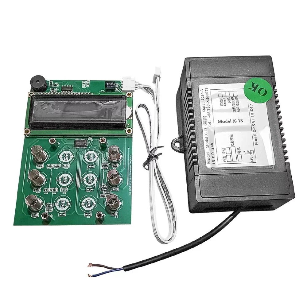 Polar Controller
