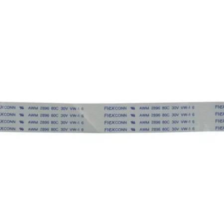 Rational Cable MMI TFT - 40.03.515P